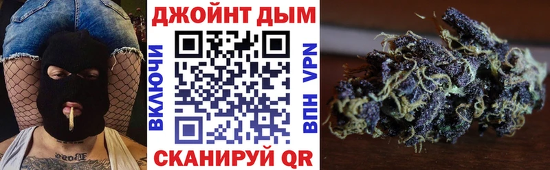 Где купить наркотики Усолье-Сибирское Канабис  Кокаин  ГАШИШ  A PVP  МЕФ 
