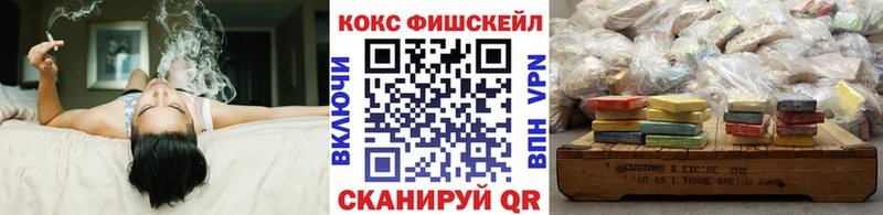 наркотики  Усолье-Сибирское  Cocaine Боливия 