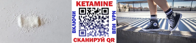 KRAKEN ONION  Усолье-Сибирское  это какой сайт  КЕТАМИН ketamine 