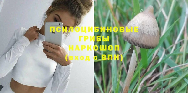 амфетамин Балахна
