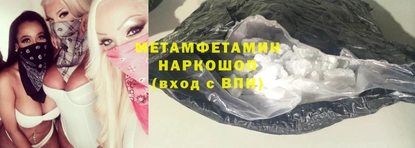 винт Пересвет
