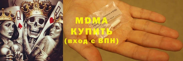 амфетамин Балахна
