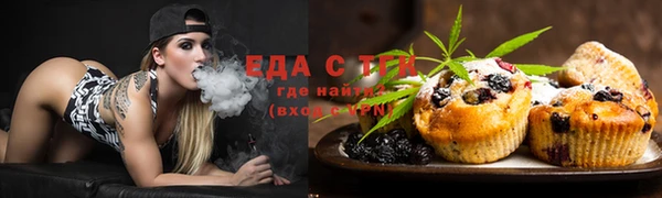амфетамин Балахна