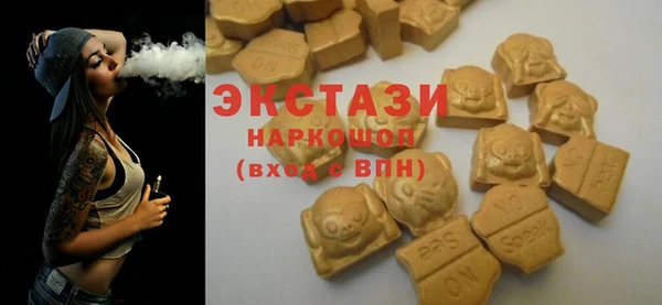 мескалин Балабаново