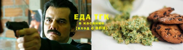 амфетамин Балахна