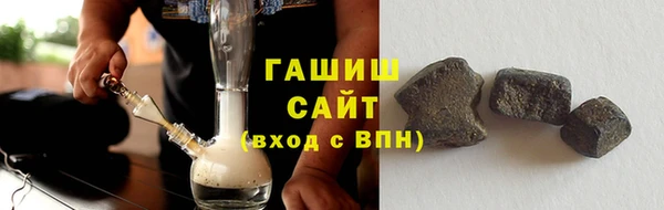 мяу мяу мука Пестово