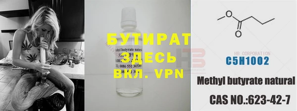 мдпв Баксан