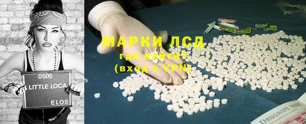 мяу мяу мука Пестово