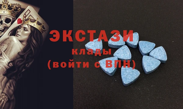 амфетамин Балахна