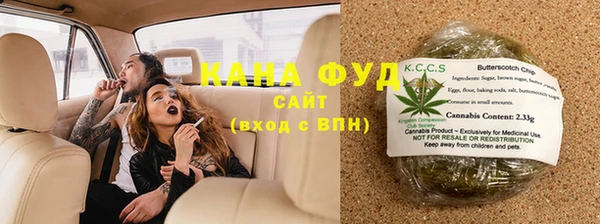 мескалин Балабаново